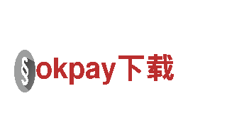 专业游戏广告公司okpay下载，服务一流